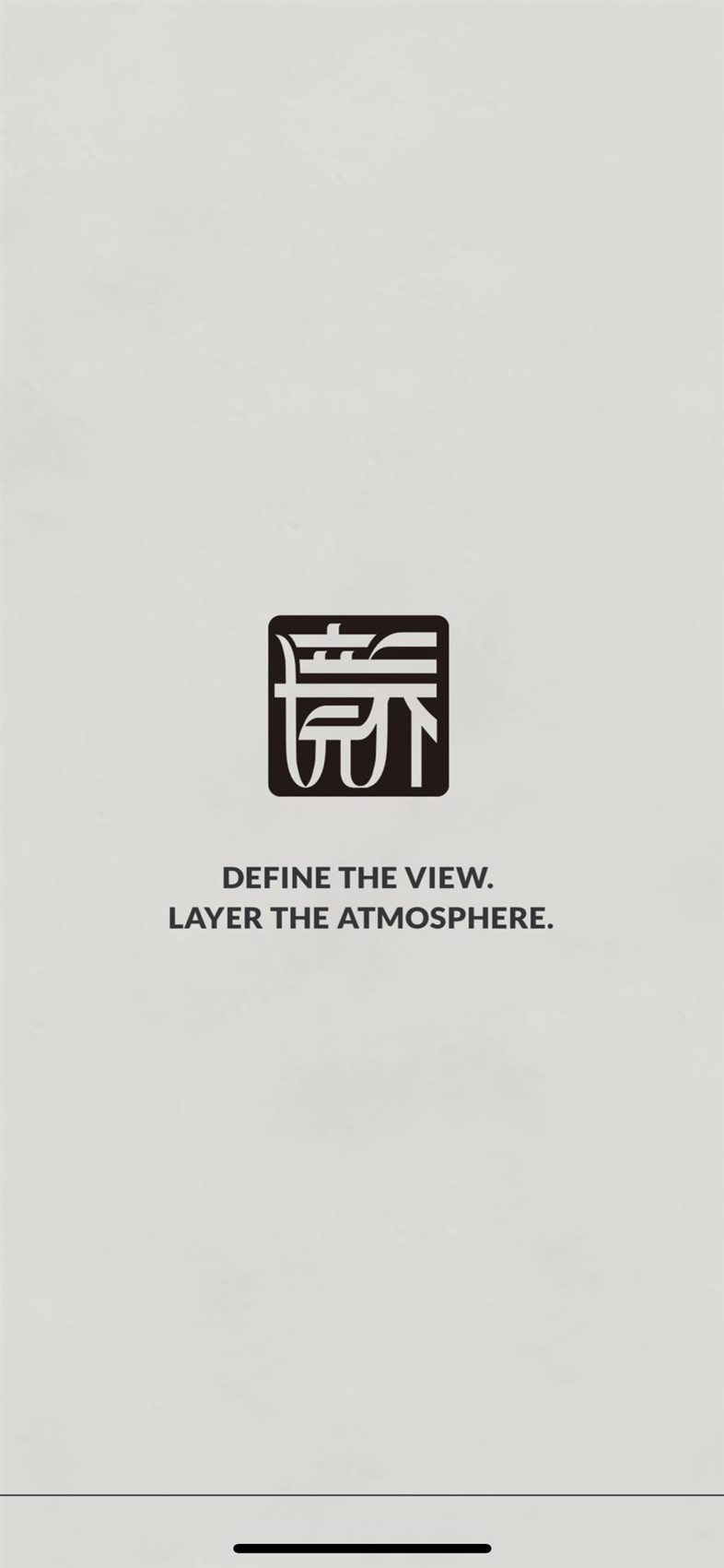 境界空間極簡 logo 圖像